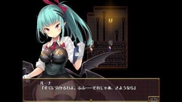 逃出魅魔牧場手游漢化版圖2