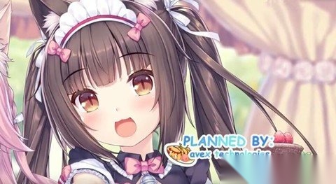 巧克力与香子兰游戏手机汉化版图3