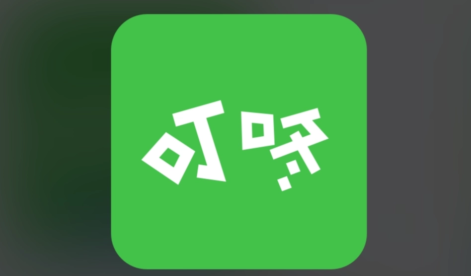 叮咚漫画正版-叮咚漫画纯净版-叮咚漫画最新版下载