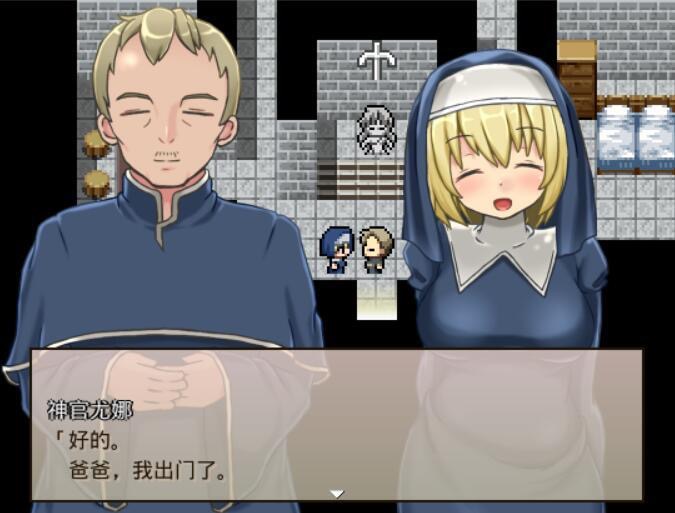 修女堕落v0.5.6.6全cg解锁版图2
