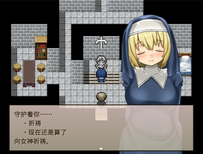 修女堕落v0.5.6.6全cg解锁版图1