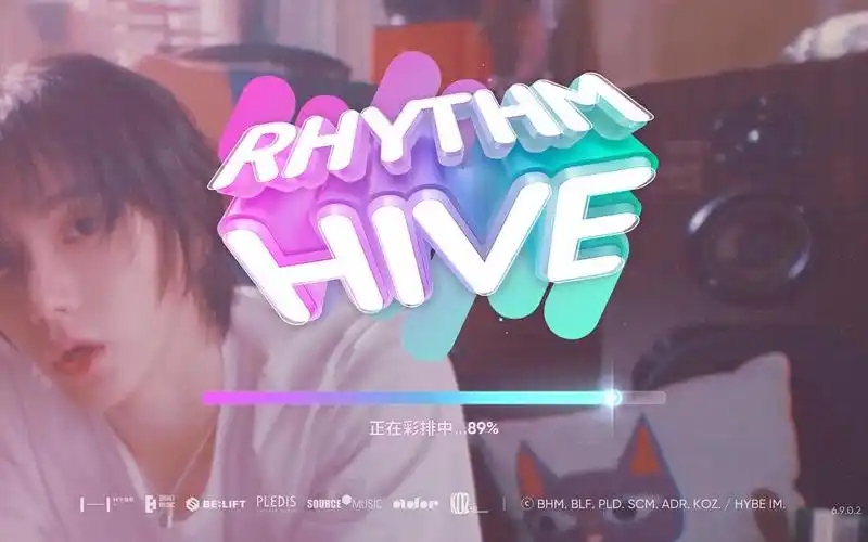 rhythm hive版本大全