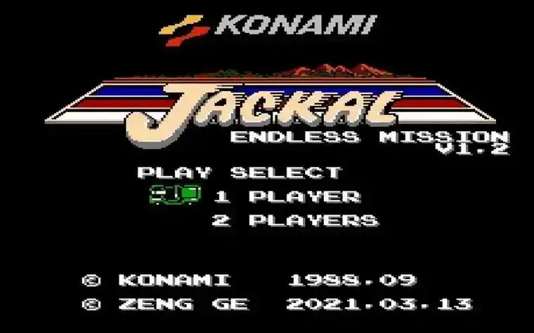 赤色要塞版本合集