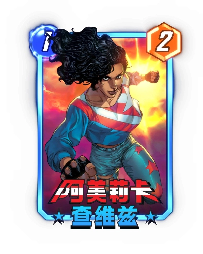  《漫威：终极逆转》S15赛季【秘法大师】来袭！迷你通行证上线！