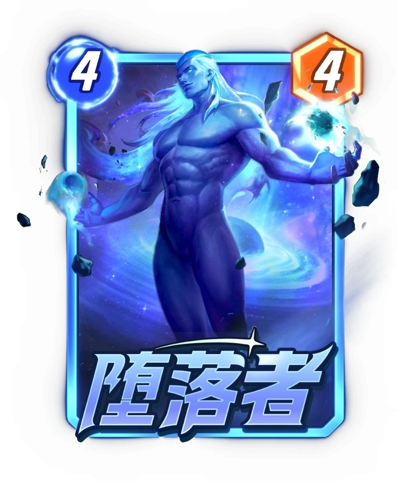  《漫威：终极逆转》S15赛季【秘法大师】来袭！迷你通行证上线！