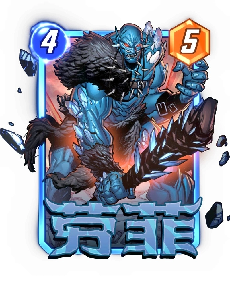  《漫威：终极逆转》S15赛季【秘法大师】来袭！迷你通行证上线！