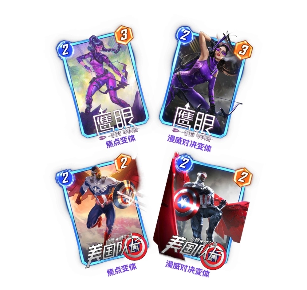  《漫威：终极逆转》S15赛季【秘法大师】来袭！迷你通行证上线！