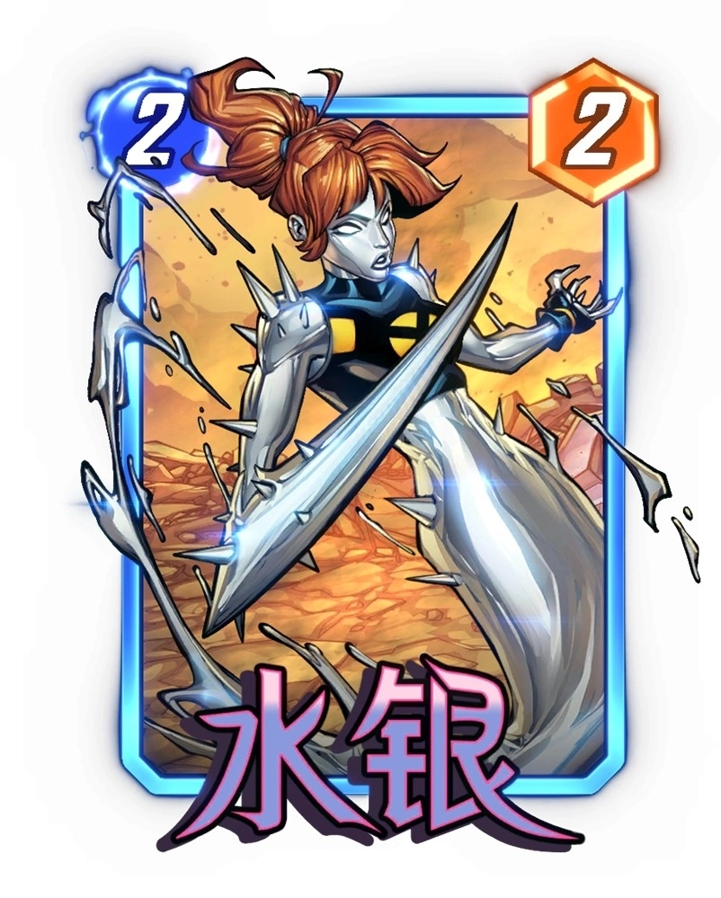  《漫威：终极逆转》S15赛季【秘法大师】来袭！迷你通行证上线！