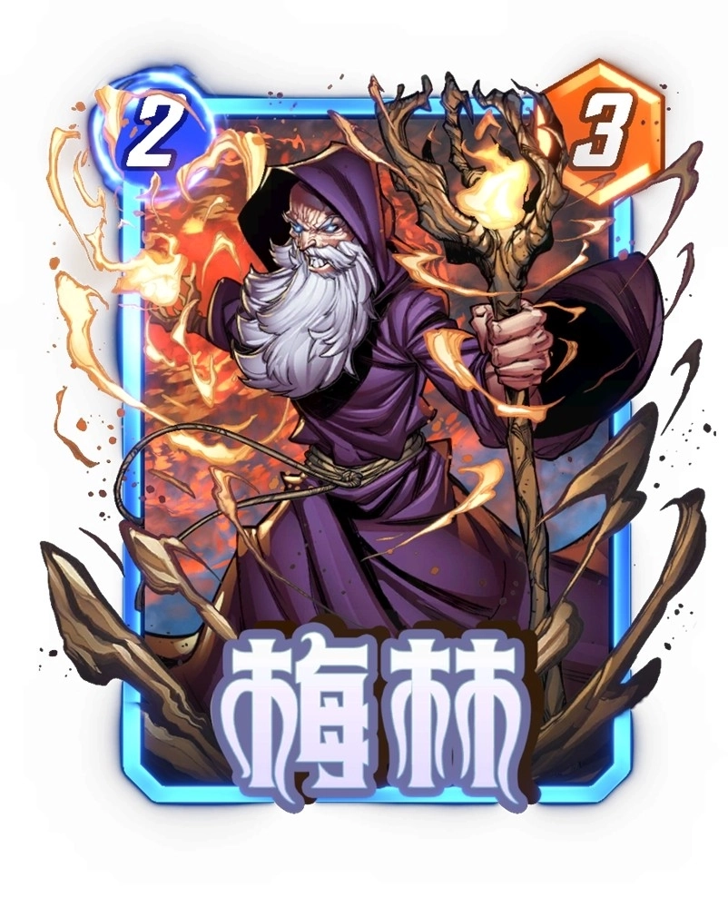  《漫威：终极逆转》S15赛季【秘法大师】来袭！迷你通行证上线！