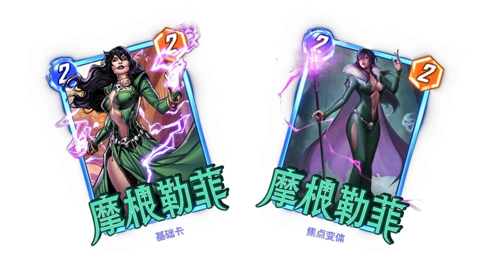  《漫威：终极逆转》S15赛季【秘法大师】来袭！迷你通行证上线！