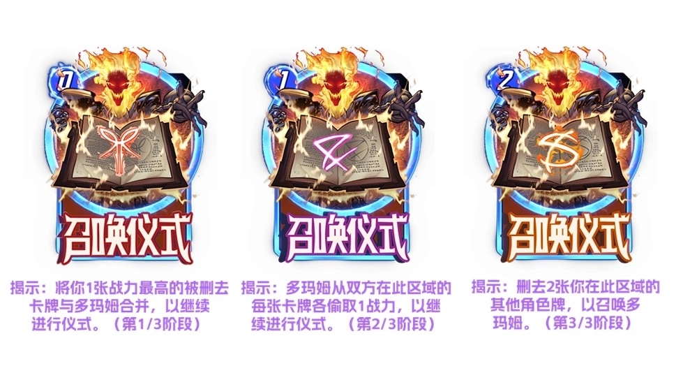  《漫威：终极逆转》S15赛季【秘法大师】来袭！迷你通行证上线！