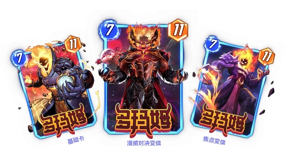  《漫威：终极逆转》S15赛季【秘法大师】来袭！迷你通行证上线！