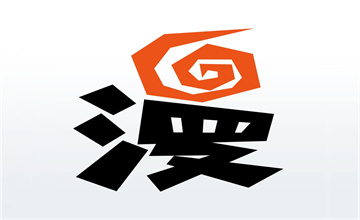 哈哈漫画