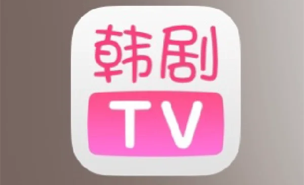 韩剧tv