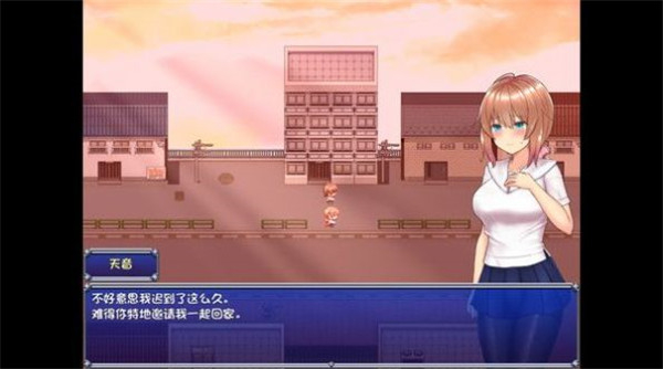 魔法少女天穹冷狐安卓版