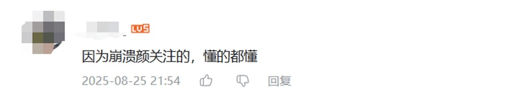 “第九史诗”《卡厄思梦境》国服首曝！10月14日开启首测招募