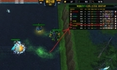 up对战平台手机盒子3