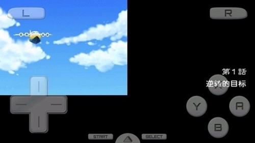 逆转检事2手机中文版2