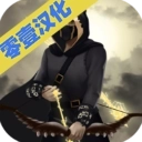 骷髅塔城堡防御中文版