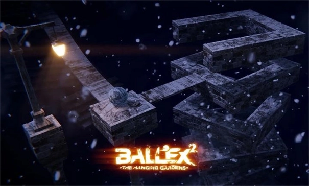 超级平衡球2空中花园3