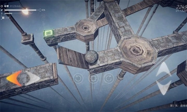 超级平衡球2空中花园4