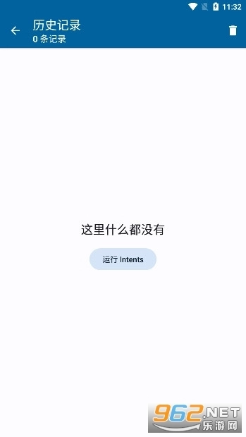activity管理器(ActivityManager)4