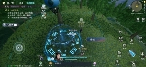 蜀山初章正式版3