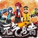 元气勇者正版