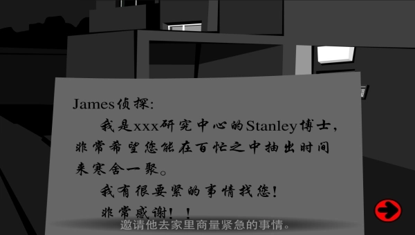 stanley博士的家2安卓最新版2
