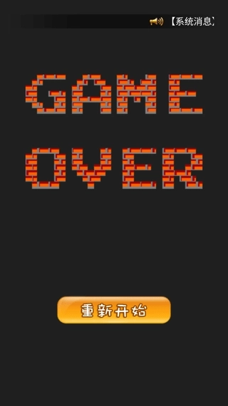 经典90坦克网络版4