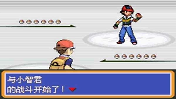 口袋妖怪黑白2中文版3