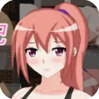 艾莎的还债奋斗记