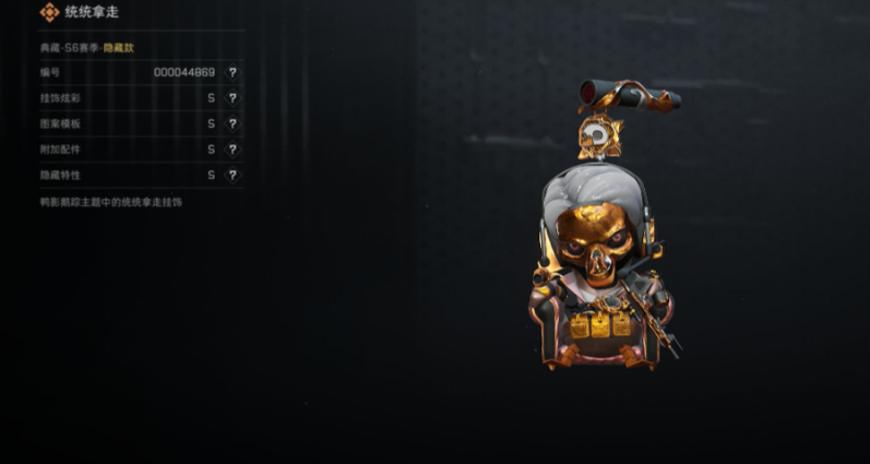 三角洲行动鹅鸭杀联动枪皮怎么获取 三角洲行动鹅鸭杀联动枪皮获取攻略