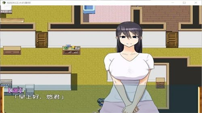 小正太与大姐姐们的横版格斗游戏