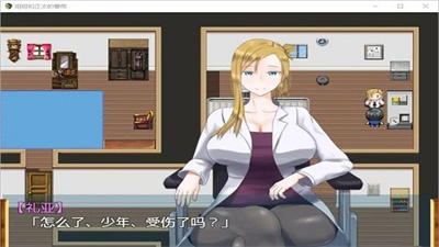 小正太与大姐姐们的横版格斗游戏