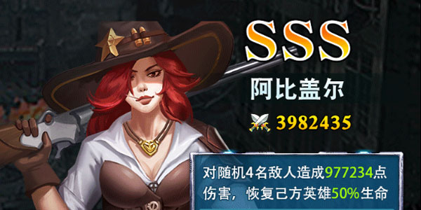 末日少女手游版本大全