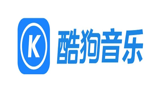 酷狗音乐版本大全