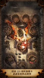 堕落骑士珍妮公主安卓版