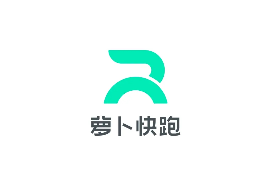 萝卜快跑