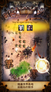 堕落骑士珍妮公主安卓版