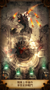 堕落骑士珍妮公主安卓版