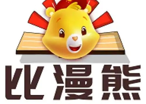 比漫熊漫画软件大全