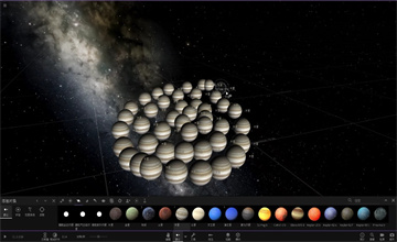 宇宙沙盘2