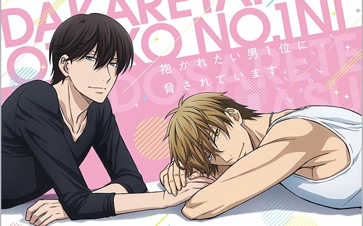 boylove漫画版本大全