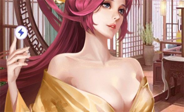 逍遥三国