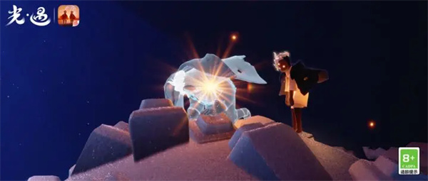 《光遇》2025万圣节活动兑换物全收集攻略