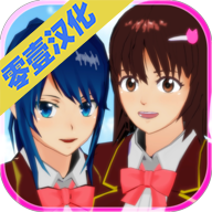 美女模拟器手机游戏