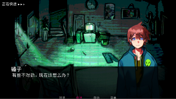 如何与实体约会游戏合集