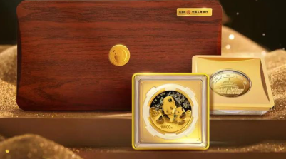 2026版熊猫币惊艳亮相:1公斤黄金材质,单枚成本近100万元 2026版熊猫币惊艳亮相:1公斤黄金材质,单枚成本近100万元