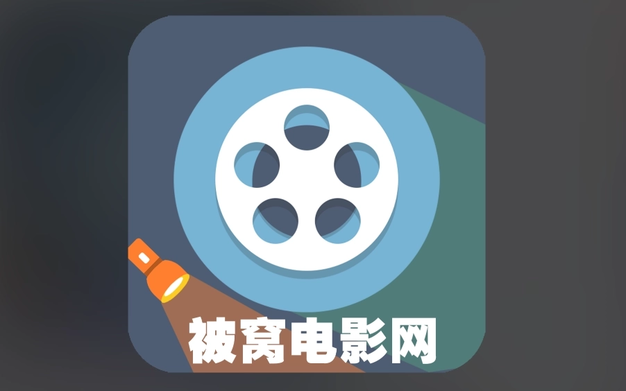 被窝影视最新版-被窝影视免费版-被窝影视正版下载